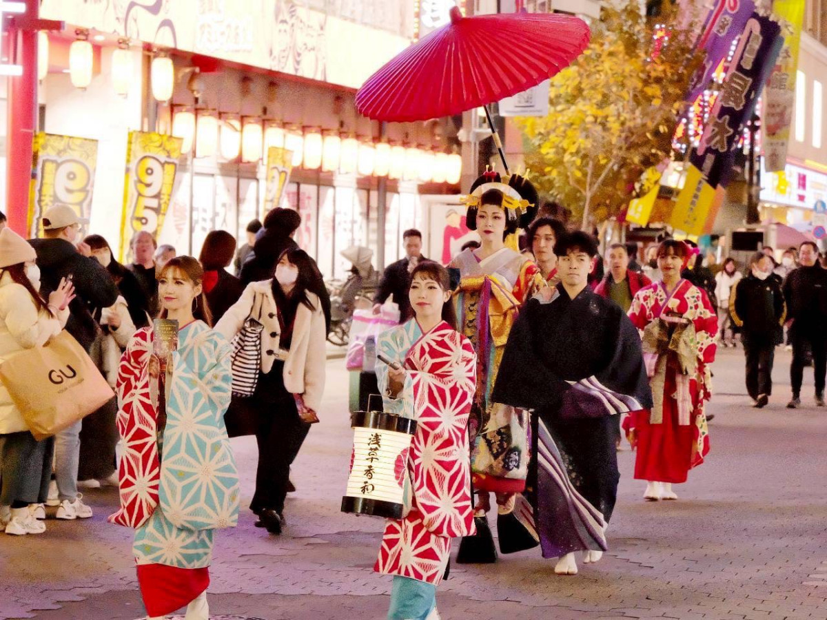 花魁道中　提供：浅草香和
